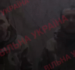 Вiльна Україна